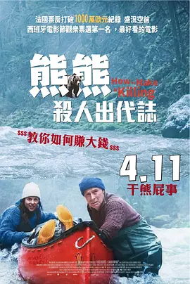 欧美在线播放一区二区