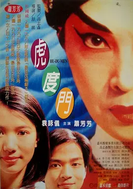 亚洲大香人伊一本线