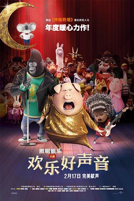 酒店房间