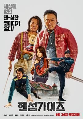 国产五月婷婷