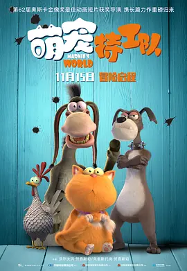 成年人黄色电影