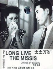 乱e伦有声小说