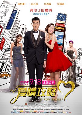 又爽又黄又无遮挡的视频在线观看