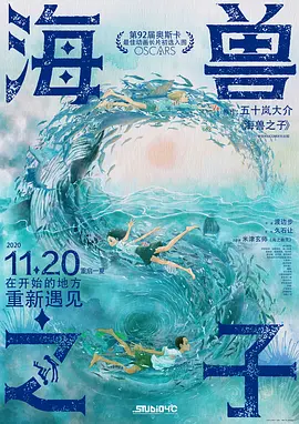 国产欧美日韩中文字幕
