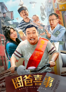 国产成人一区二区三区视频免费