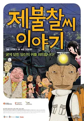 155fun黑料不打烊最新