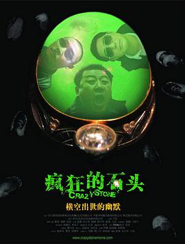 久热草视频