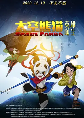 亚洲欧美黄色片