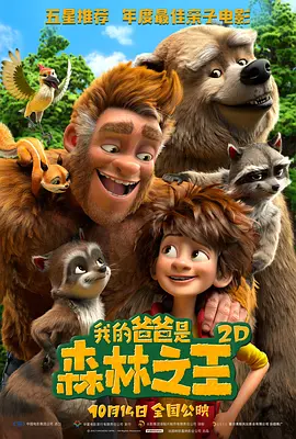 五月天婷婷在线视频国产在线