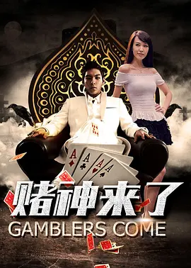 国产精品成人第一区