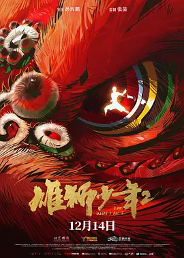 午夜亚洲福利