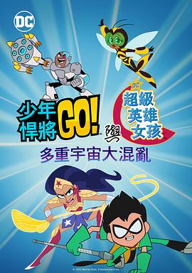 夜色私人影院永久入口