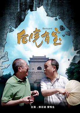 玖玖中文
