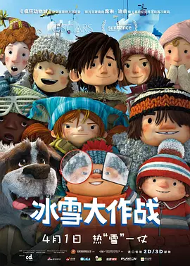 伊人一伊人色综合网