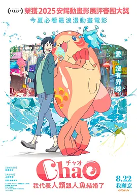 久久99精品综合国产首页
