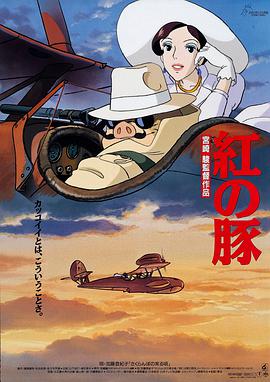 国产成人亚洲精品无广告