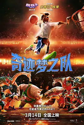 国产午夜在线视频