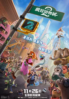 中文字幕无线码一区二区三区