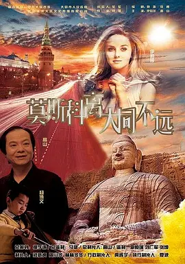 天天操穴