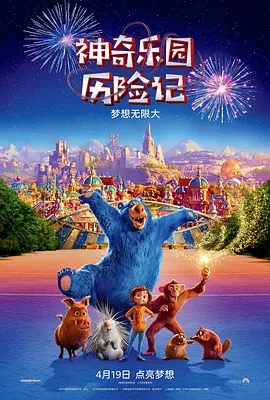 91久久精品午夜一区二区