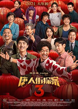 午夜在线播放视频在线观看视频