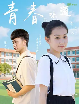 91草莓视频在线观看