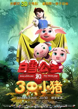 少妇精品偷拍高潮白浆