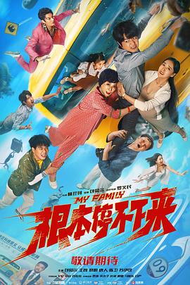 中文字幕色在线