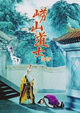瑜伽老师：幻想般的体格