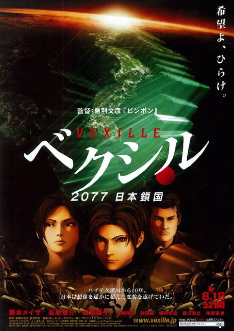 久精品免费视频