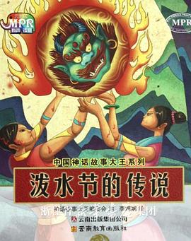 国产欧美精品一区二区