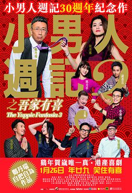 福利网站在线观看