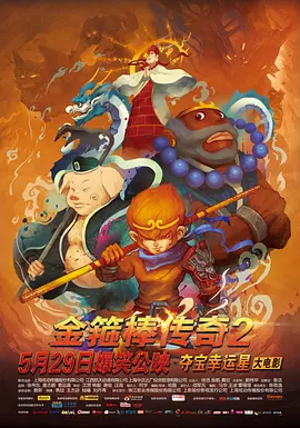 性一交一换一乱