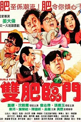 国产激情免费在线观看