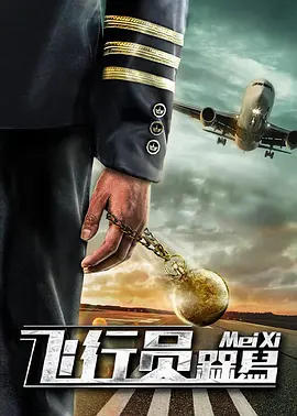国产成人调教视频在线观看