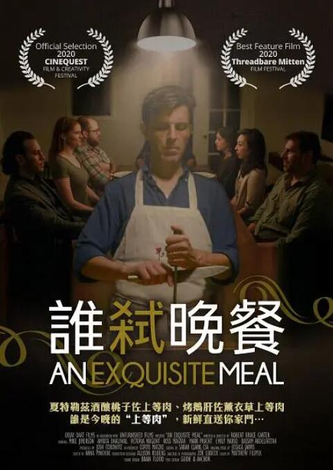 草死你