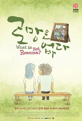 最近的2019中文字幕免费2018
