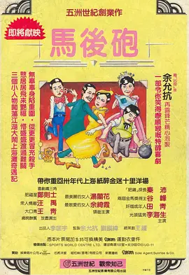 av福利天堂
