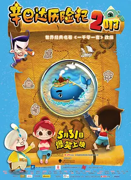久久精品国产精品青草色艺