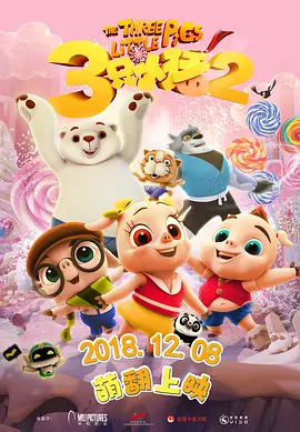 亚洲成a人