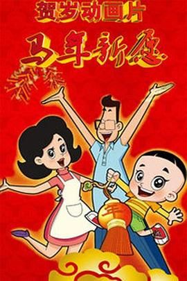 免费观看亚洲