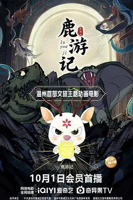 日韩大尺度