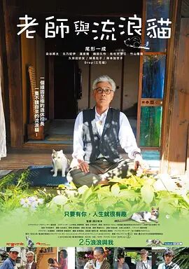 看一级特黄a大片日本片