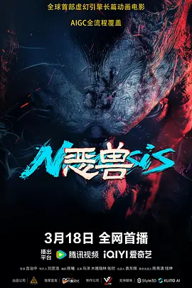 在线观看免费av网站
