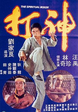 欧美日韩高清一区