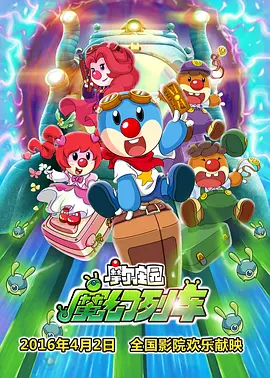 最近免费中文字幕大全高清10