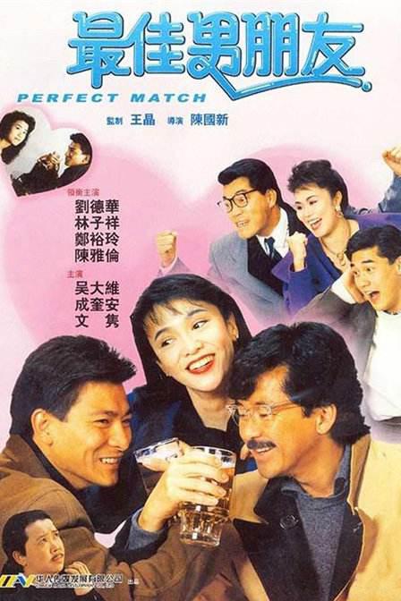 午夜亚洲一区