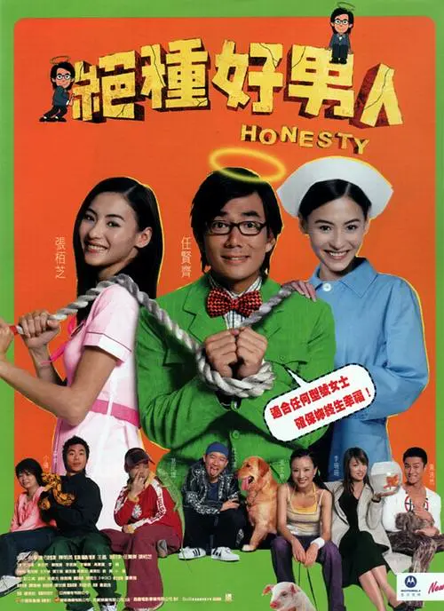 大雄h静香无遮挡