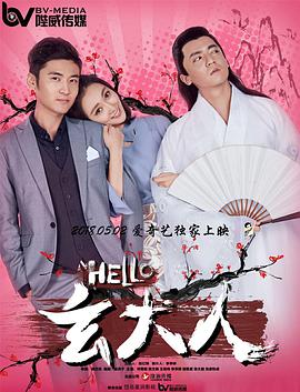 免费男同