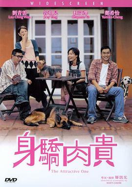 亚洲精品国产v片在线观看